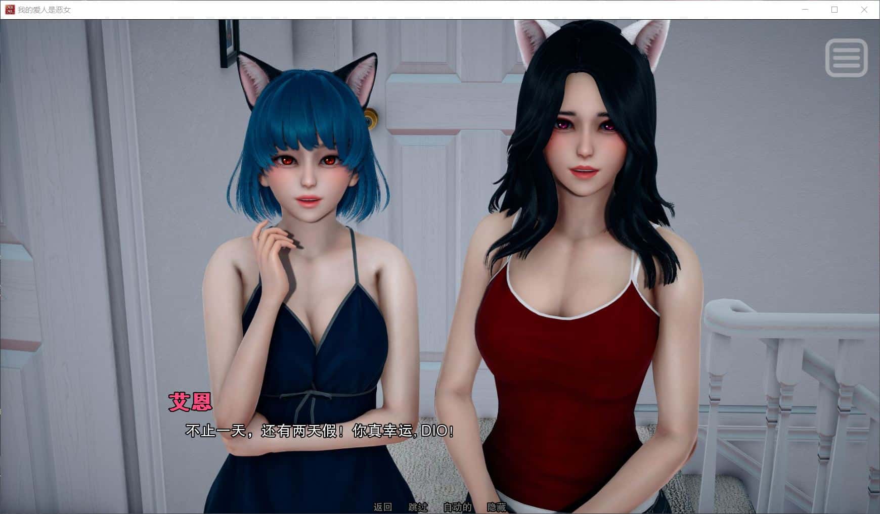 视觉数据4